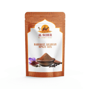 Arabian Baharat Spice Mix